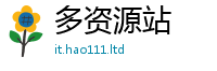 2025新奥天天开好彩开奖结果将2025新澳门免费挂牌灯牌